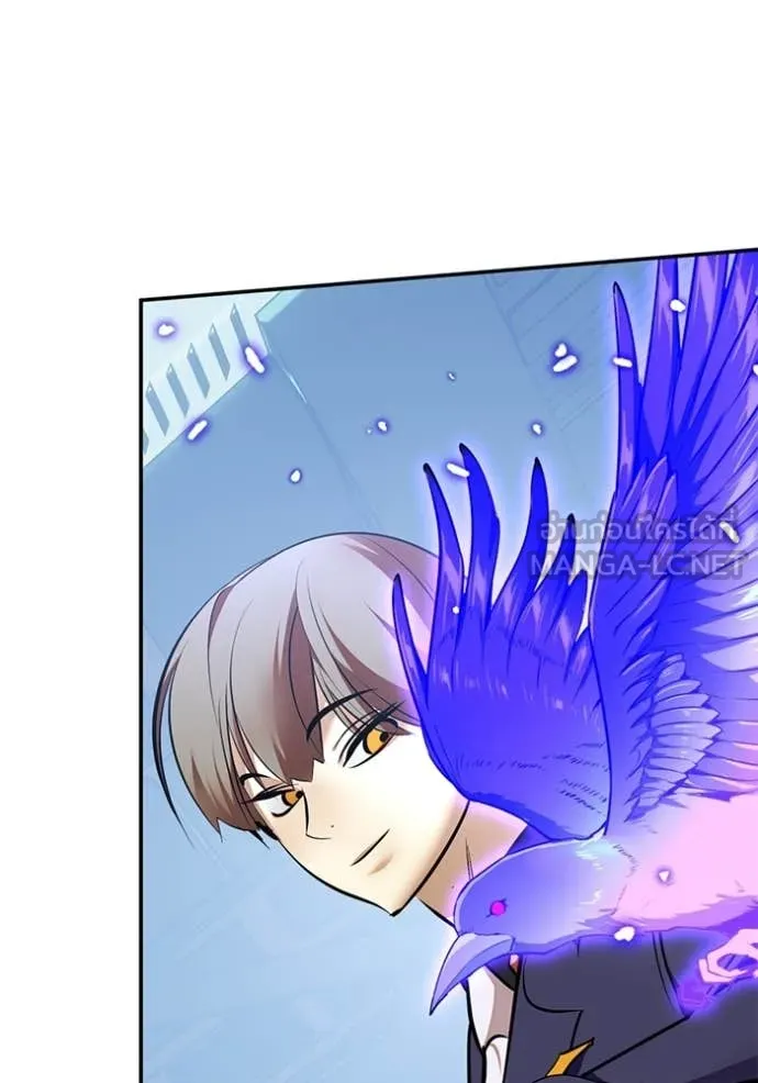 Return to Player Chap 210 - Next Chap 211