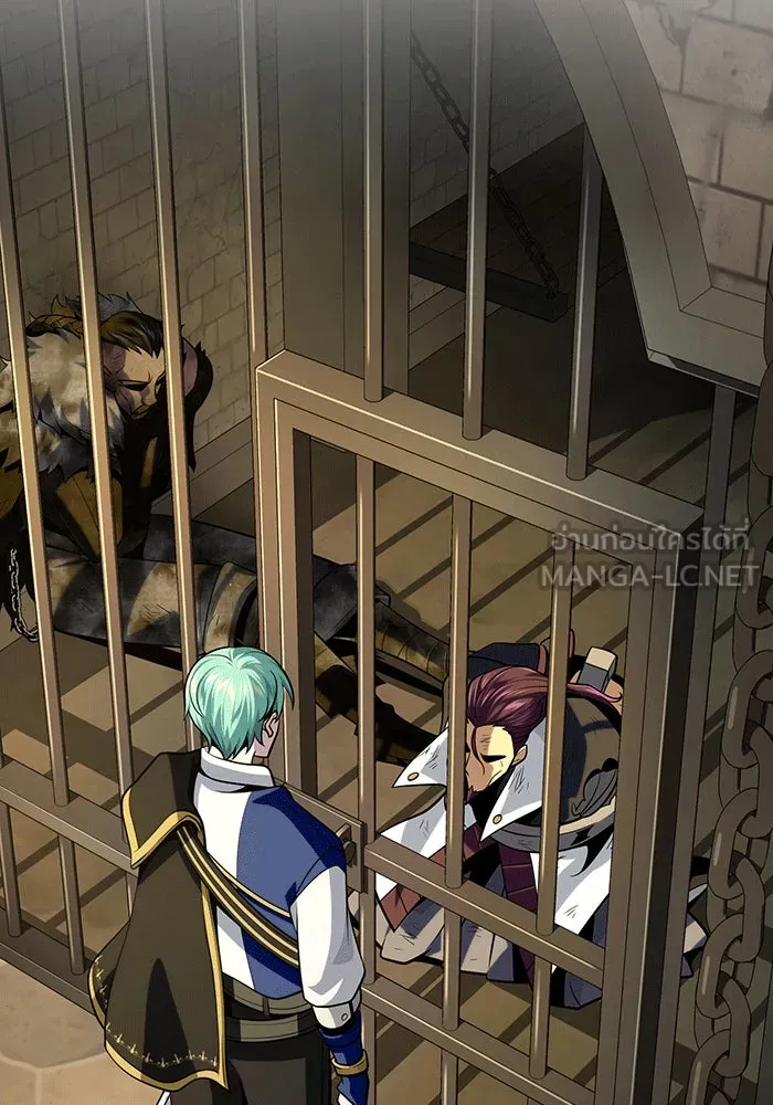 The Dark Magician Transmigrates After 66666 Years – จอมเวทเกิดใหม่ในรอบ 66666 ปี Chap 134 - Next Chap 135