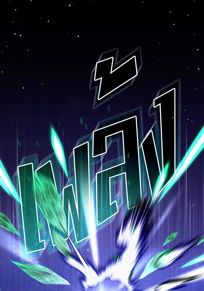 The Dark Magician Transmigrates After 66666 Years – จอมเวทเกิดใหม่ในรอบ 66666 ปี Chap 80 - Next Chap 81