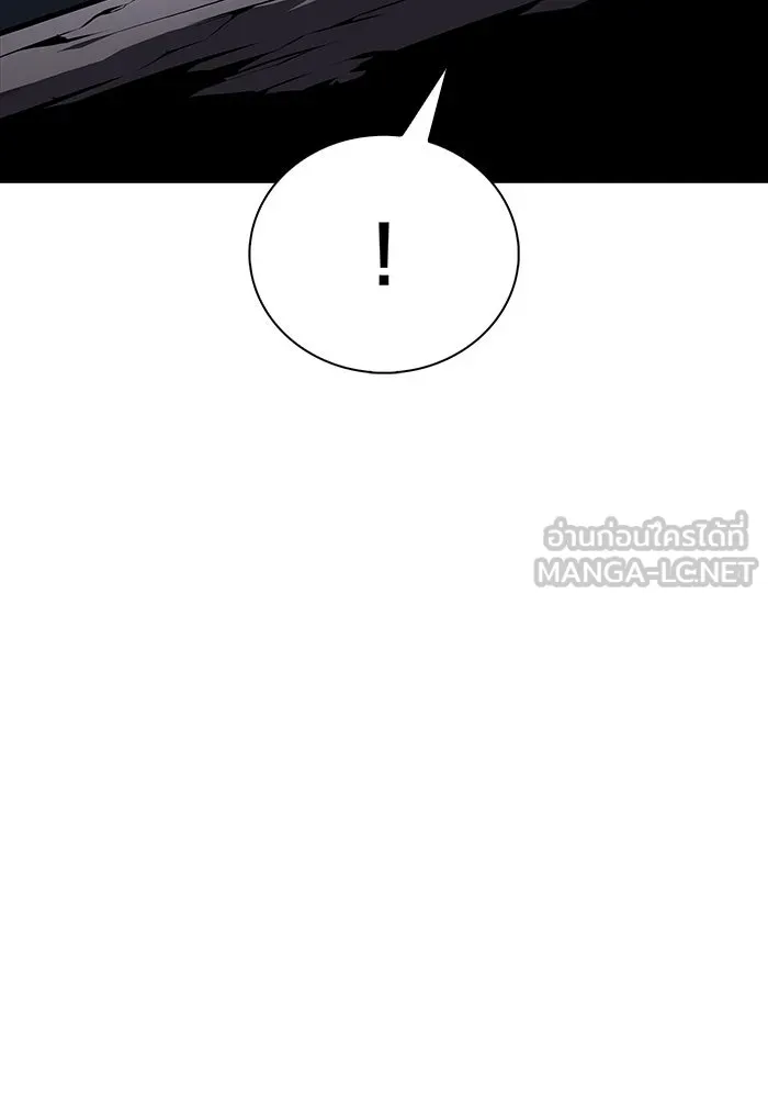 The Regressed Son of a Duke is an Assassin – ลูกชายคนเล็กของดยุกคือมือสังหาร Chap 49 - Next Chap 50