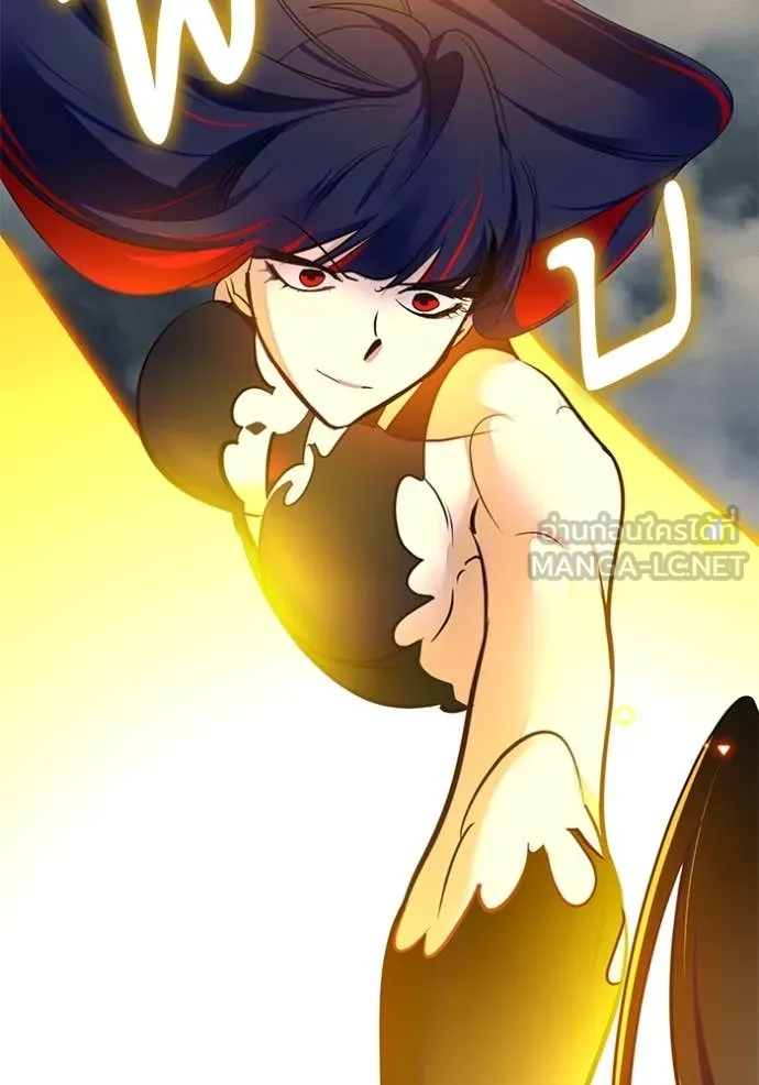 Return to Player Chap 200 - Next Chap 201