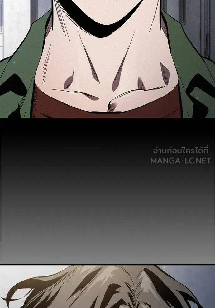 The Great War Chap 31 - Next Chap 32