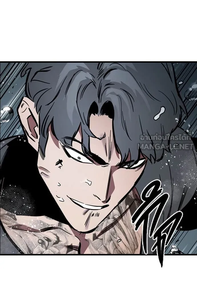 The Great War Chap 55 - Next Chap 56