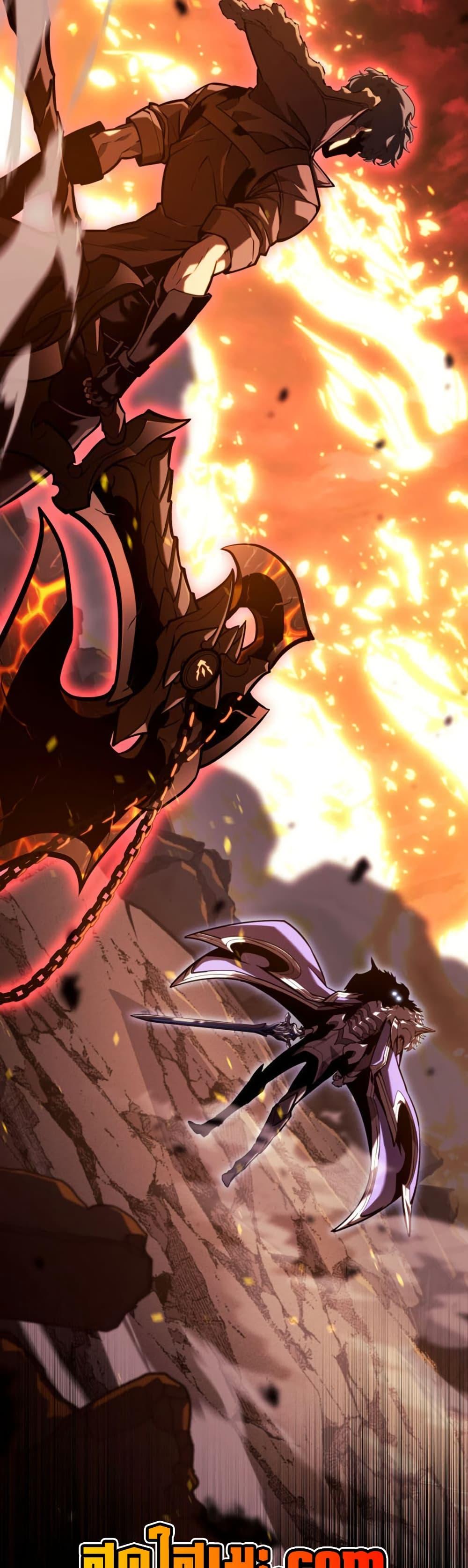 Return of the SSS-Class Ranker Chap 192 - Next Chap 193