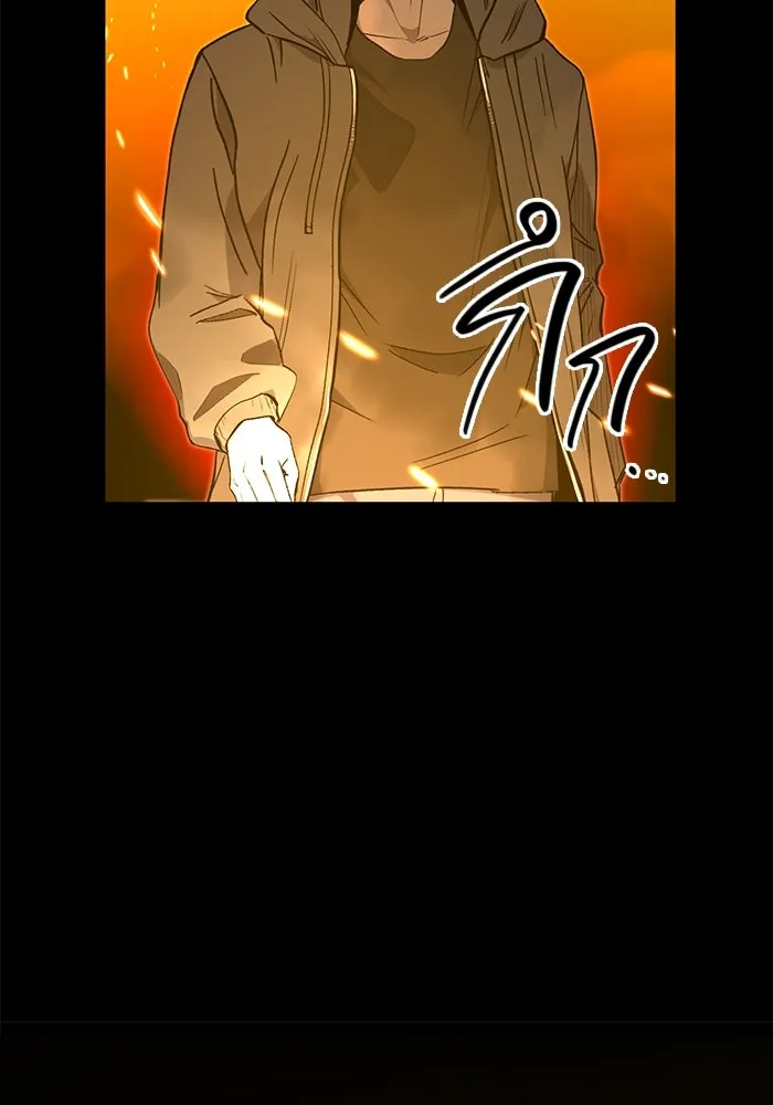 I Obtained a Mythic Item – พลิกชะตาคว้าไอเทมระดับเทพ Chap 3 - Next Chap 4