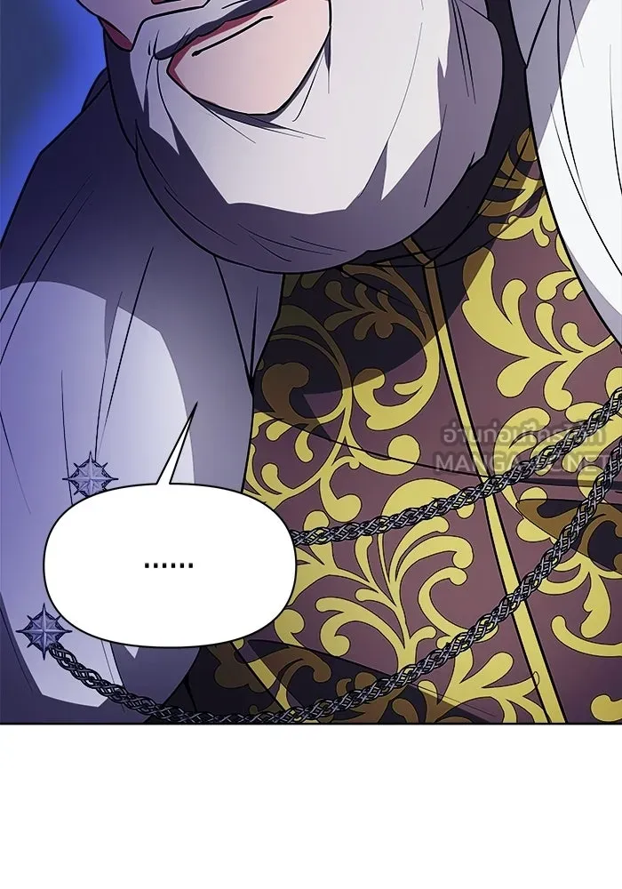 The Academy Is Doomed Chap 91 - Next Chap 92