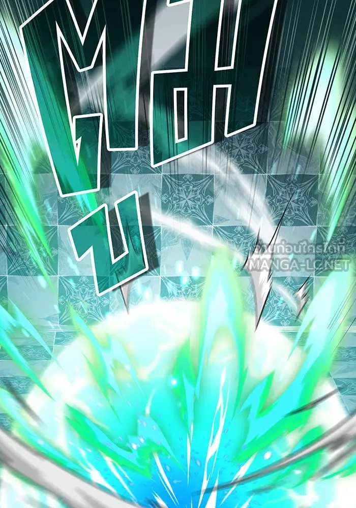 The Dark Magician Transmigrates After 66666 Years – จอมเวทเกิดใหม่ในรอบ 66666 ปี Chap 75 - Next Chap 76