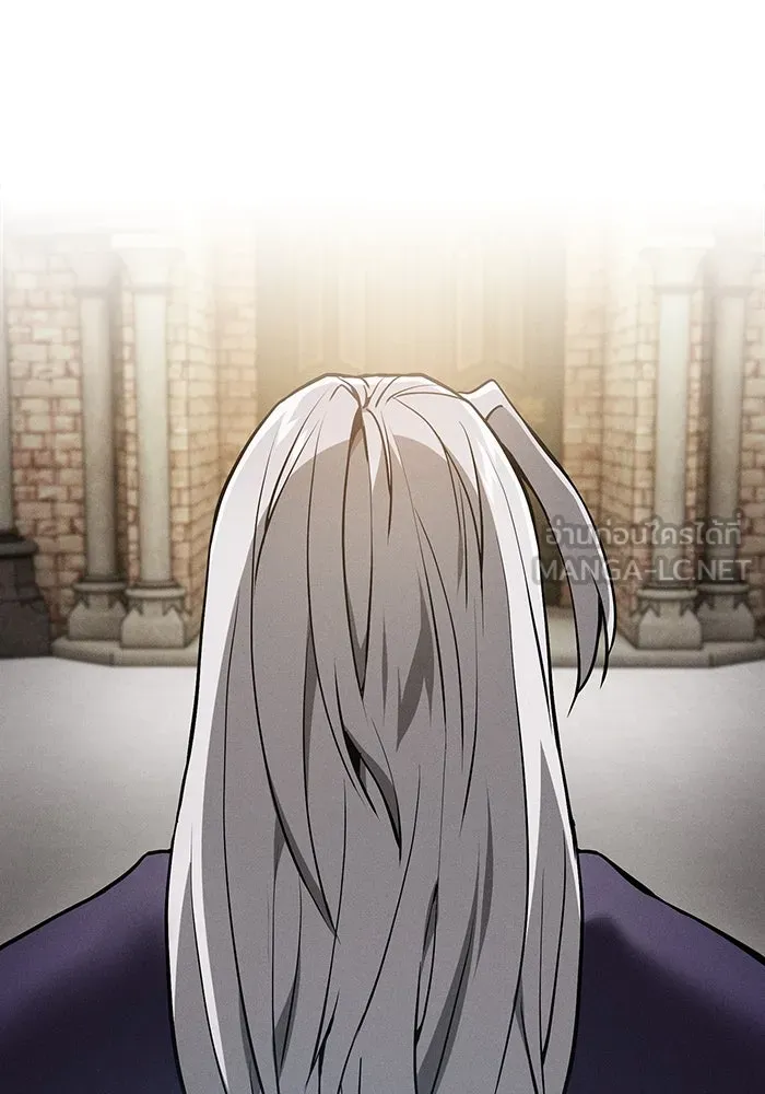 Academy’s Genius Swordmaster – นักดาบอัจฉริยะจากอะคาเดมี Chap 12 - Next Chap 13