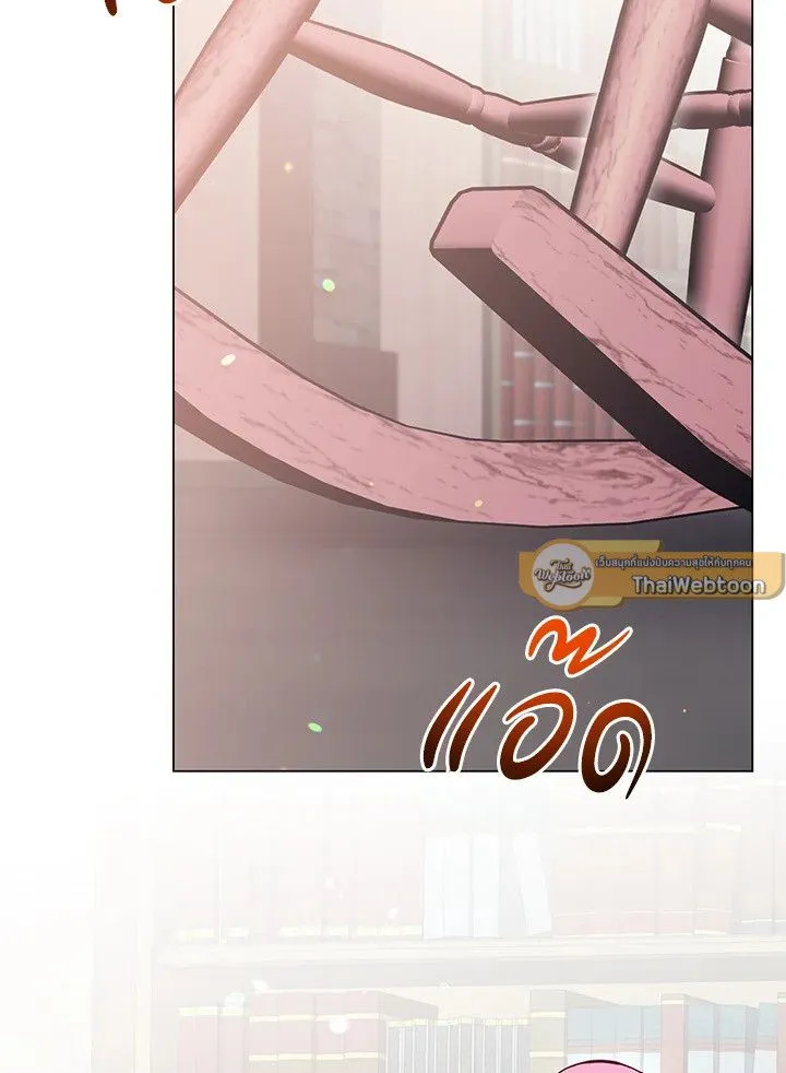 The Max Level Hero has Returned! Chap 178 - Next Chap 179