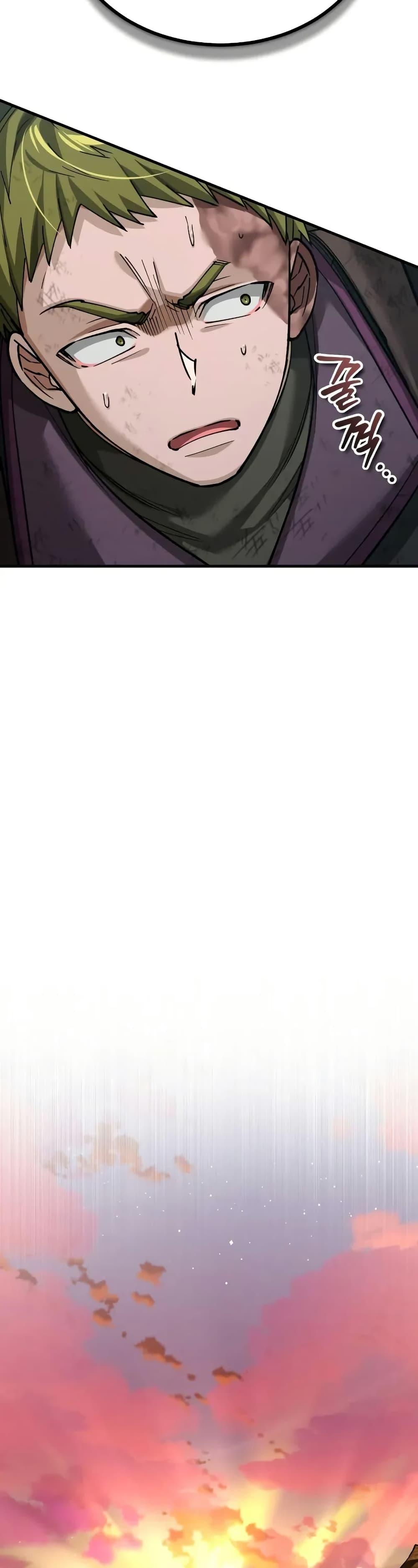 The Heavenly Demon Can’t Live a Normal Life Chap 167 - Next Chap 168