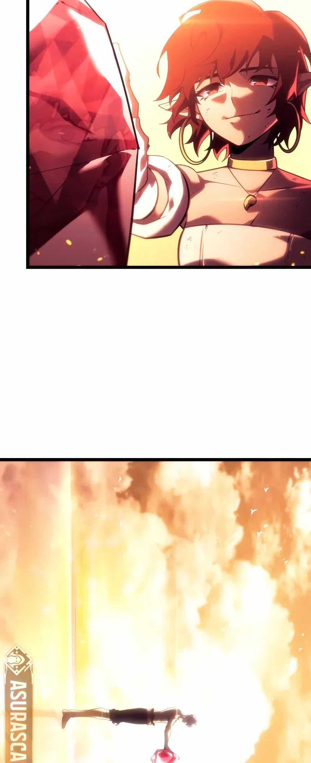 Return of the SSS-Class Ranker Chap 140 - Next Chap 141