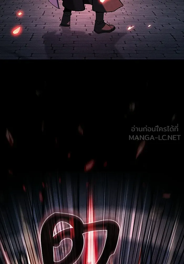 Academy’s Genius Swordmaster – นักดาบอัจฉริยะจากอะคาเดมี Chap 136 - Next Chap 137