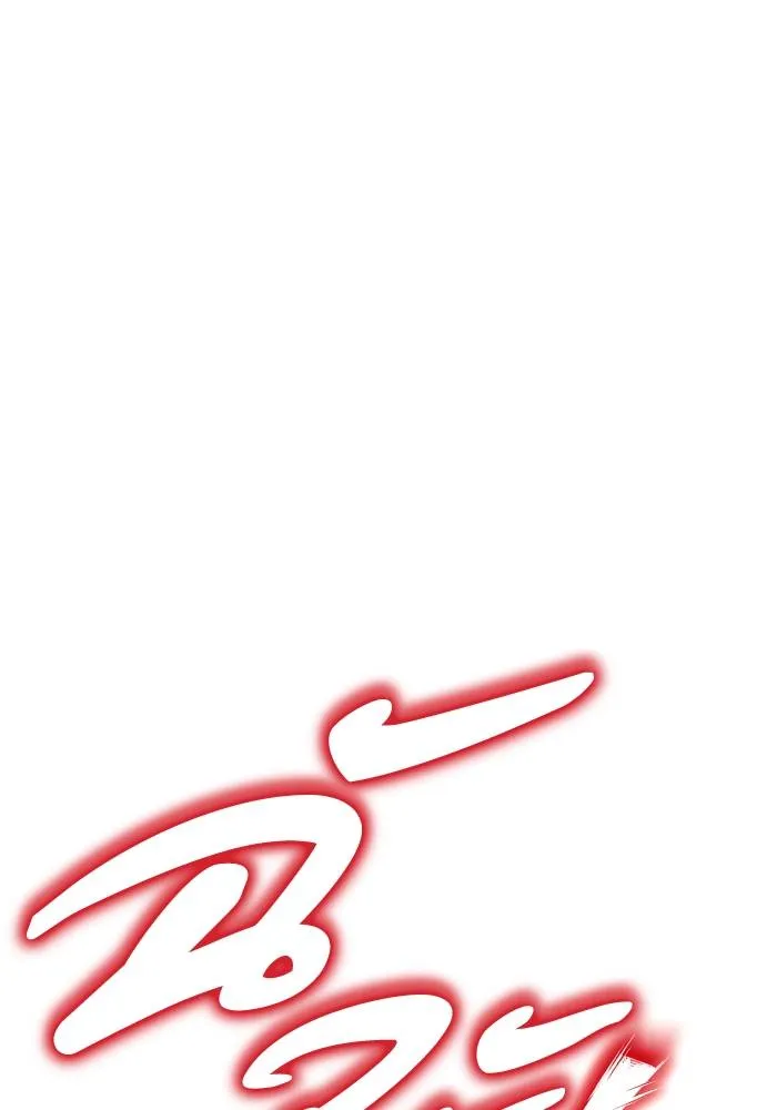 Superhuman Battlefield Chap 104 - Next Chap 105