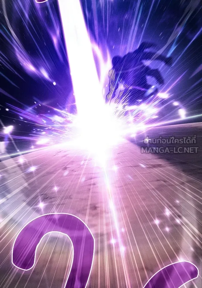 Academy’s Genius Swordmaster – นักดาบอัจฉริยะจากอะคาเดมี Chap 129 - Next Chap 130