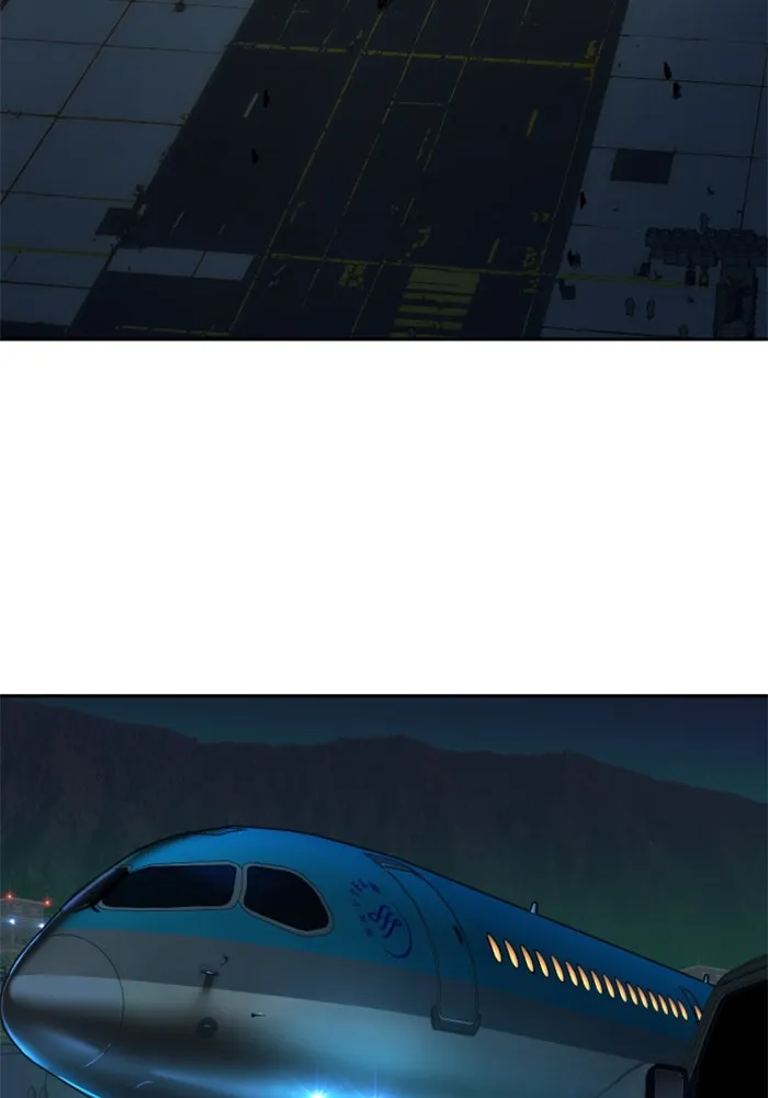 Mercenary Enrollment Chap 241 - Next Chap 242