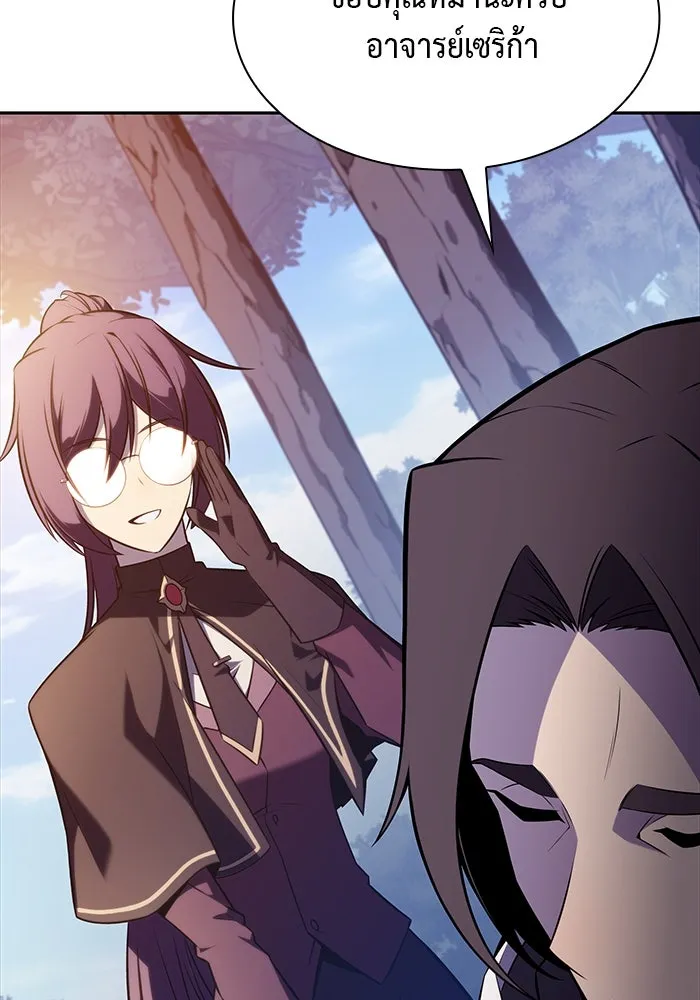 The Regressed Son of a Duke is an Assassin – ลูกชายคนเล็กของดยุกคือมือสังหาร Chap 61 - Next Chap 62