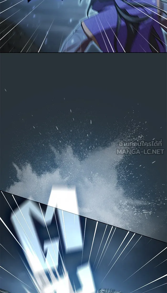The Tutorial Tower of the Advanced Player – ผู้เล่นขั้นเทพแห่งหอคอยฝึกสอน Chap 89 - Next Chap 90