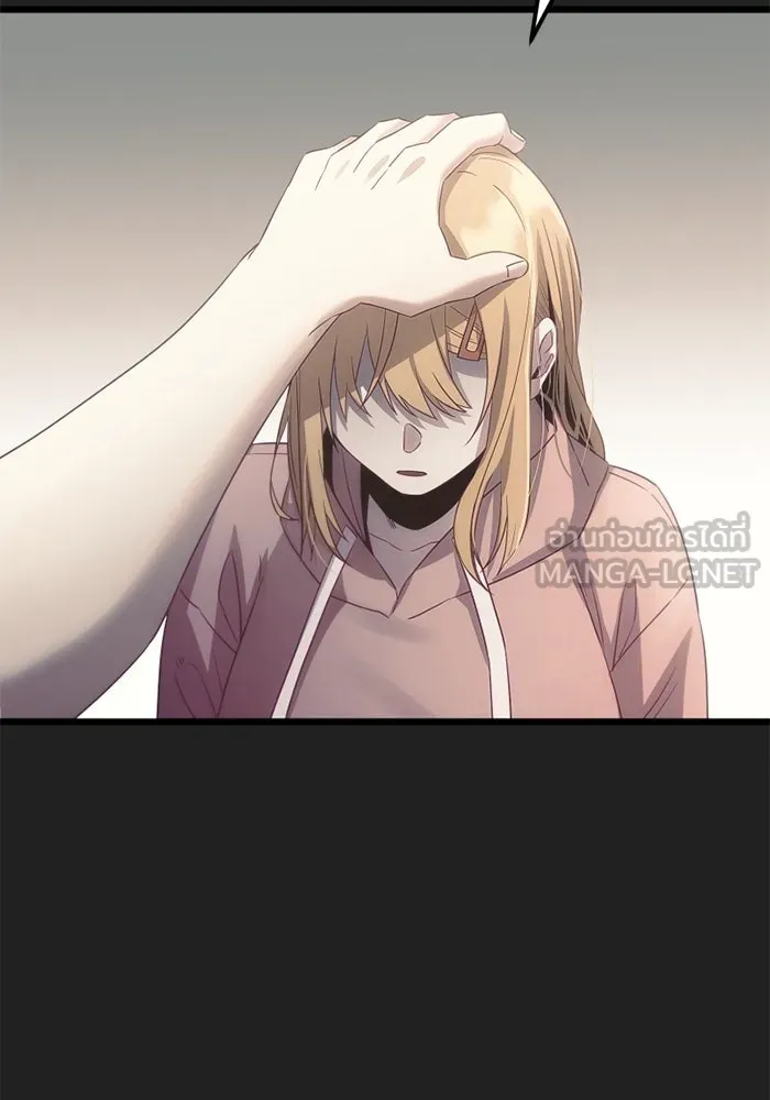 I Obtained a Mythic Item – พลิกชะตาคว้าไอเทมระดับเทพ Chap 100 - Next Chap 101