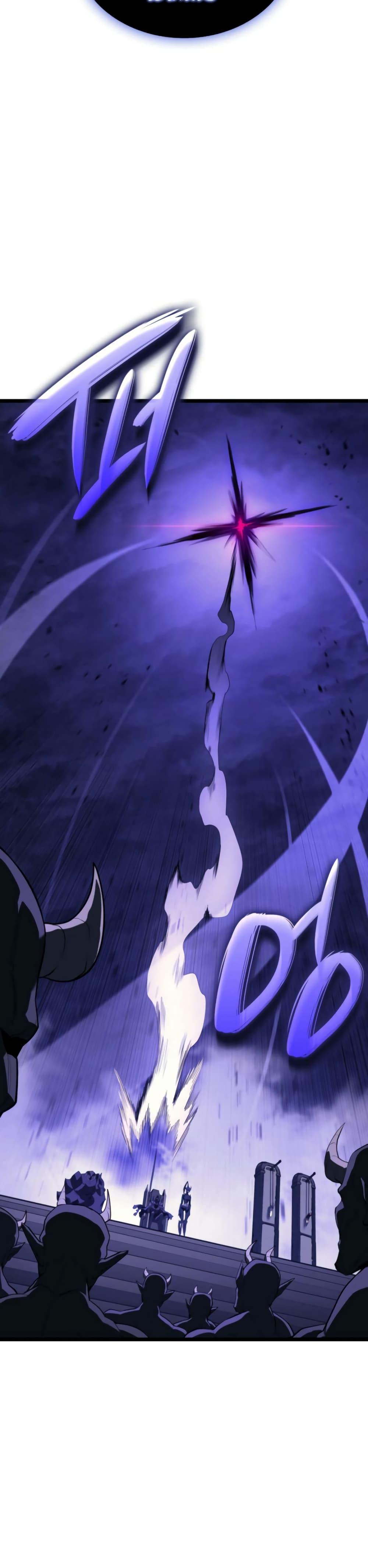 The Return of the Disaster-Class Hero Chap 120 - Next Chap 121