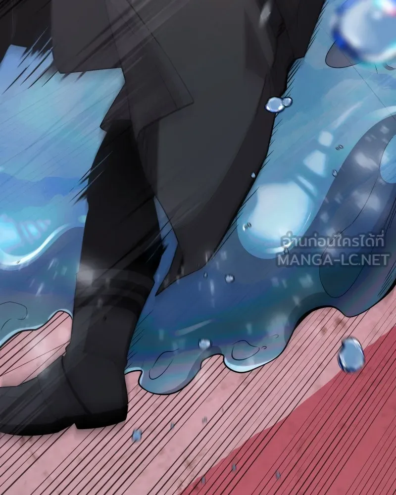 I Obtained a Mythic Item – พลิกชะตาคว้าไอเทมระดับเทพ Chap 110 - Next Chap 111