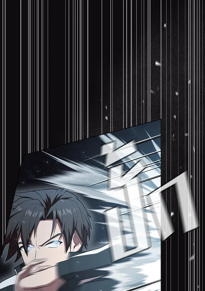 The Tutorial Tower of the Advanced Player – ผู้เล่นขั้นเทพแห่งหอคอยฝึกสอน Chap 123 - Next Chap 124