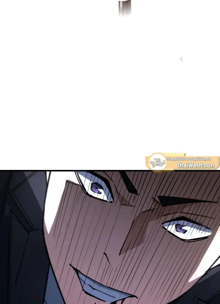 The Hero Returns Chap 78 - Next Chap 79