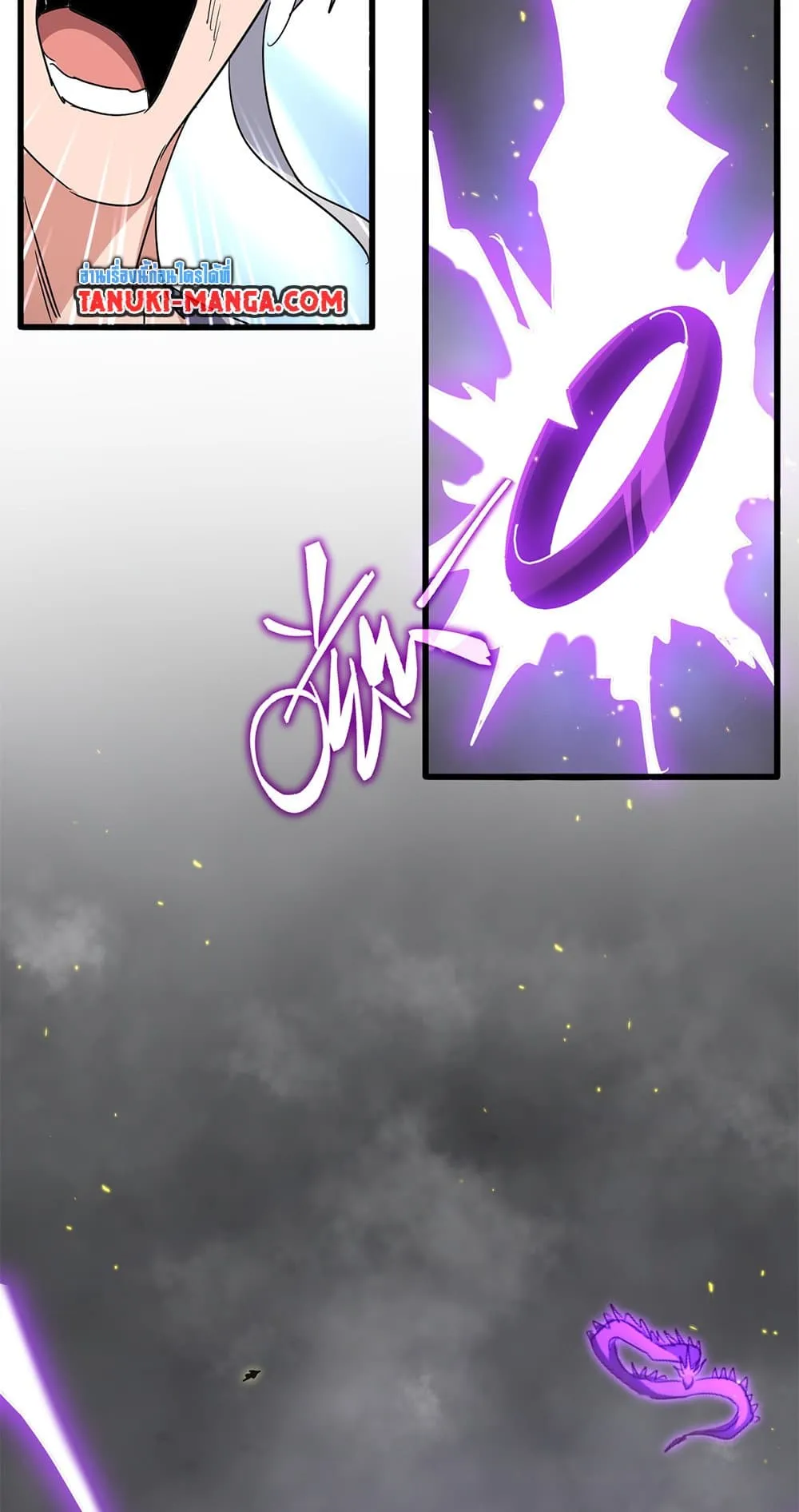 Magic Emperor Chap 729 - Next Chap 730