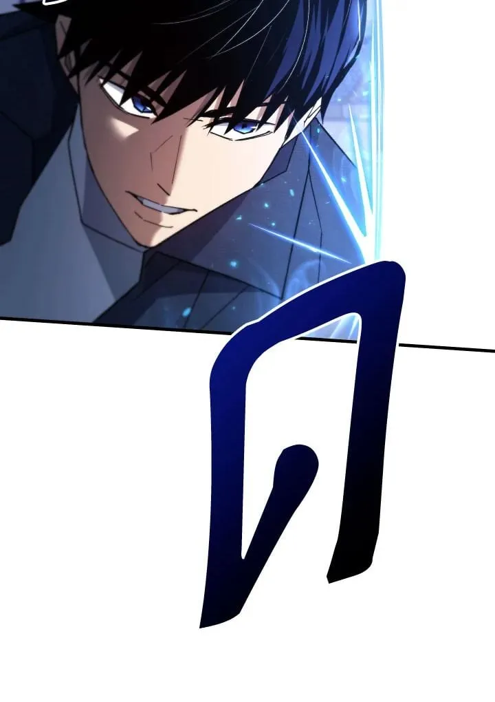 The Hero Returns Chap 105 - Next Chap 106