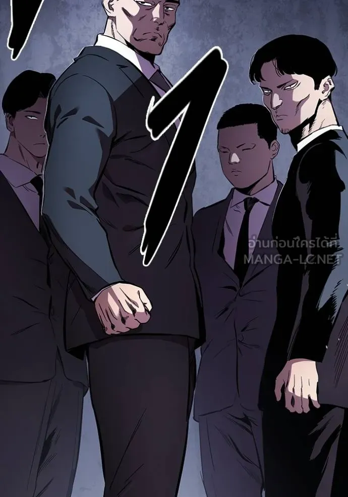 The Great War Chap 37 - Next Chap 38