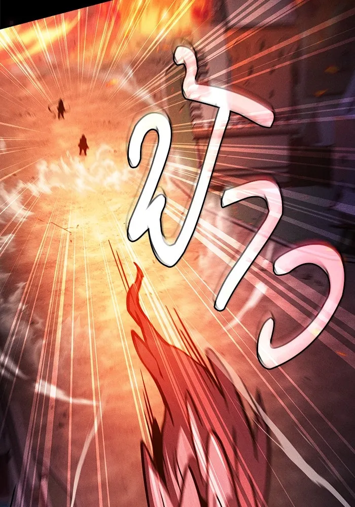 Academy’s Genius Swordmaster – นักดาบอัจฉริยะจากอะคาเดมี Chap 107 - Next Chap 108