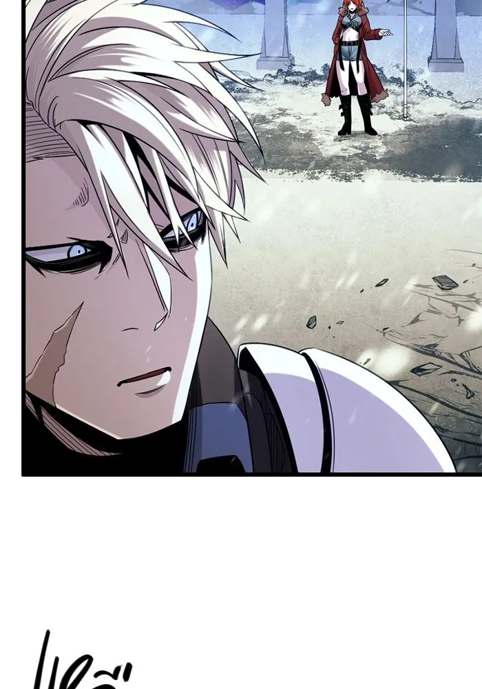 I Obtained a Mythic Item – พลิกชะตาคว้าไอเทมระดับเทพ Chap 95 - Next Chap 96