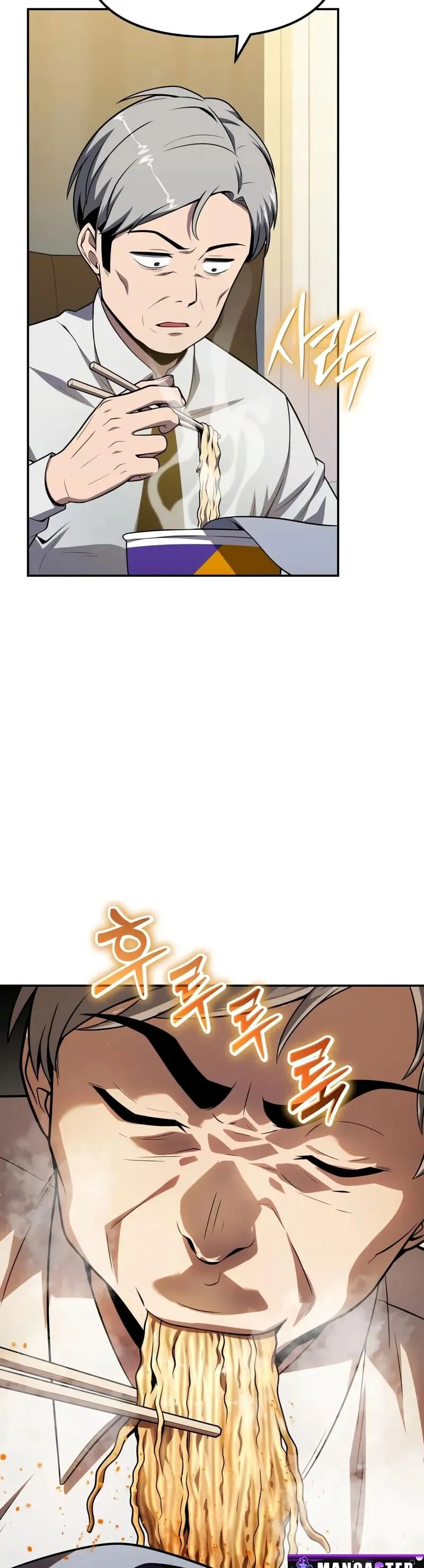 The Knight King Who Returned with a God Chap 133 - Next Chap 134