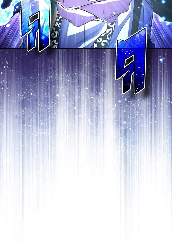 The Dark Magician Transmigrates After 66666 Years – จอมเวทเกิดใหม่ในรอบ 66666 ปี Chap 98 - Next Chap 99