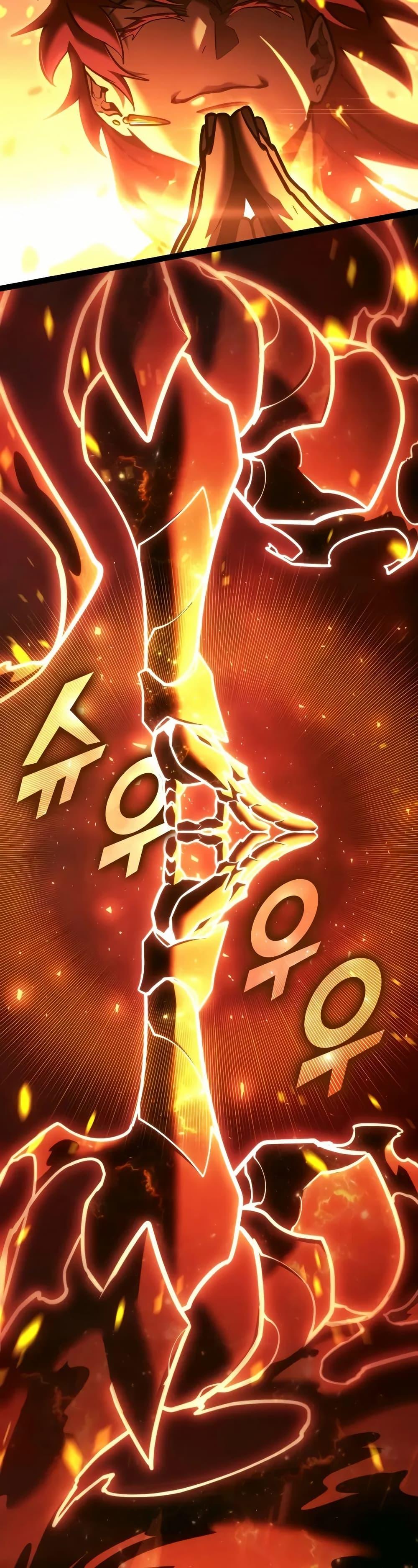 Return of the SSS-Class Ranker Chap 139 - Next Chap 140