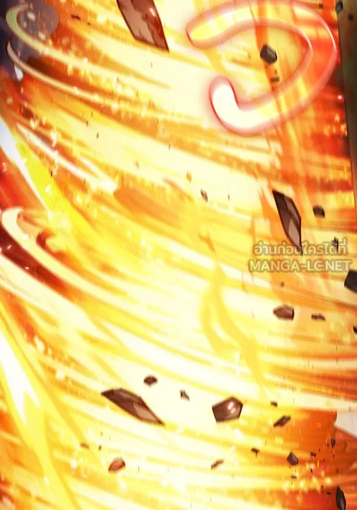 Academy’s Genius Swordmaster – นักดาบอัจฉริยะจากอะคาเดมี Chap 80 - Next Chap 81