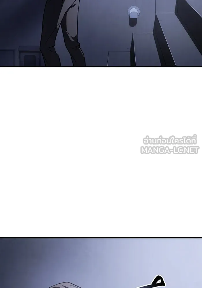 Regressing With the King’s Power – เกิดใหม่พร้อมพลังแห่งราชัน Chap 24 - Next Chap 25