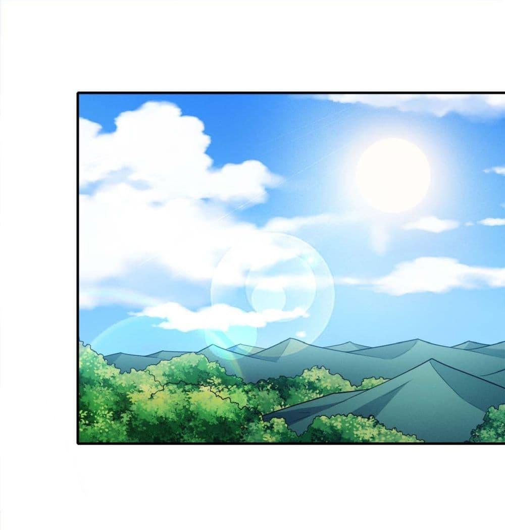 God of Martial Arts Chap 658 - Next Chap 659