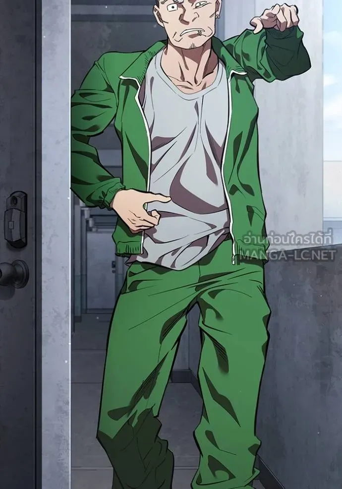 The Great War Chap 26 - Next Chap 27