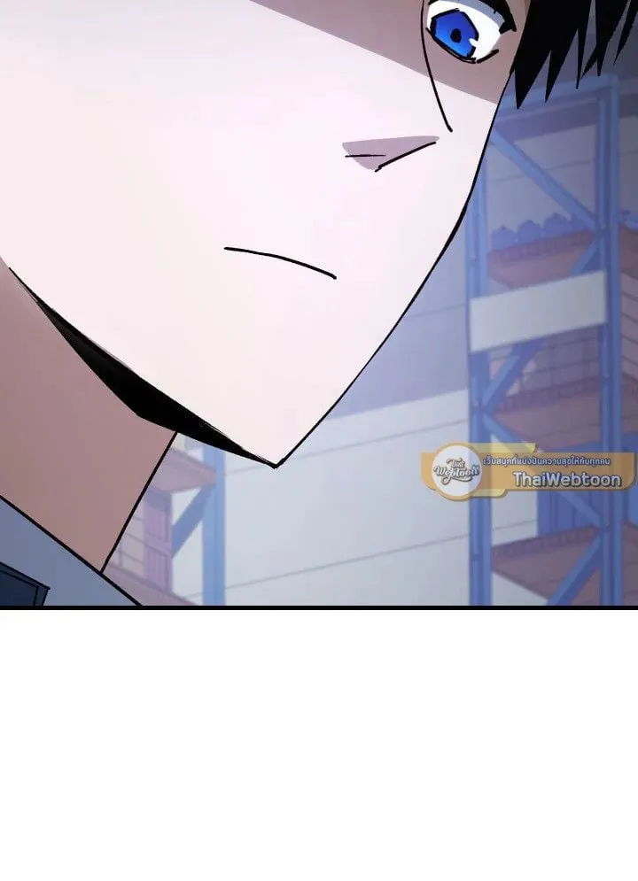 The Hero Returns Chap 75 - Next Chap 76