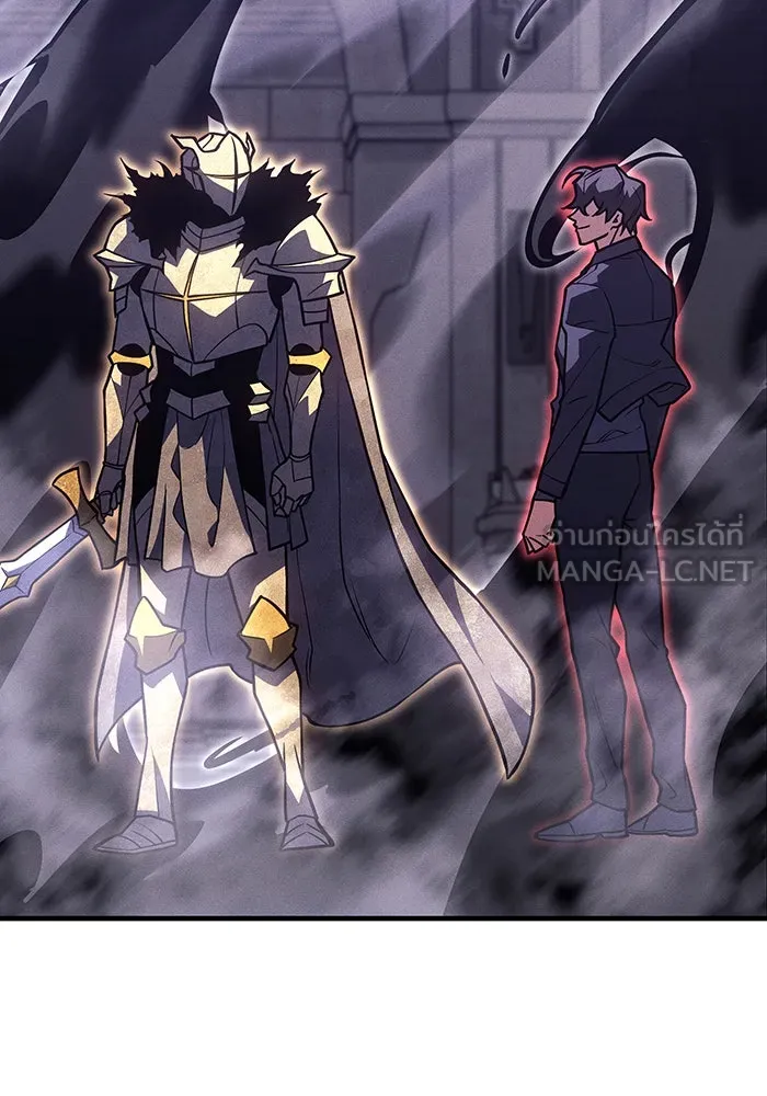 Regressing With the King’s Power – เกิดใหม่พร้อมพลังแห่งราชัน Chap 88 - Next Chap 89