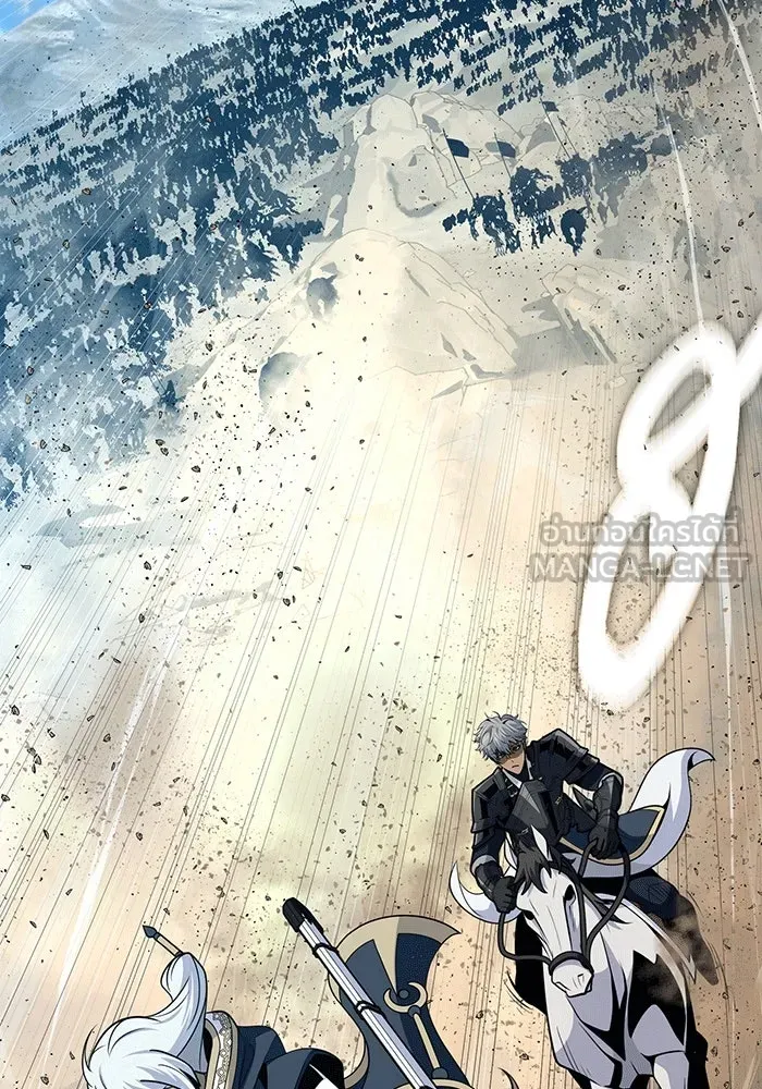 The Dark Magician Transmigrates After 66666 Years – จอมเวทเกิดใหม่ในรอบ 66666 ปี Chap 138 - Next Chap 139