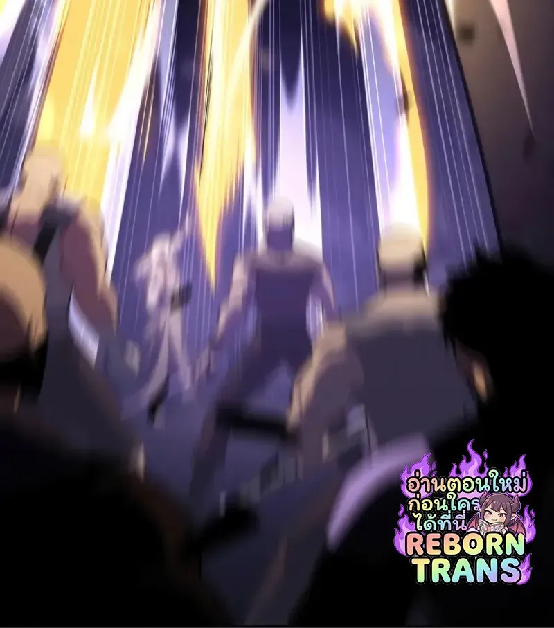 The Regressed Son of a Duke is an Assassin – ลูกชายคนเล็กของดยุกคือมือสังหาร Chap 114 - Next Chap 115