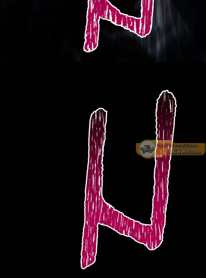 The Hero Returns Chap 102 - Next Chap 103