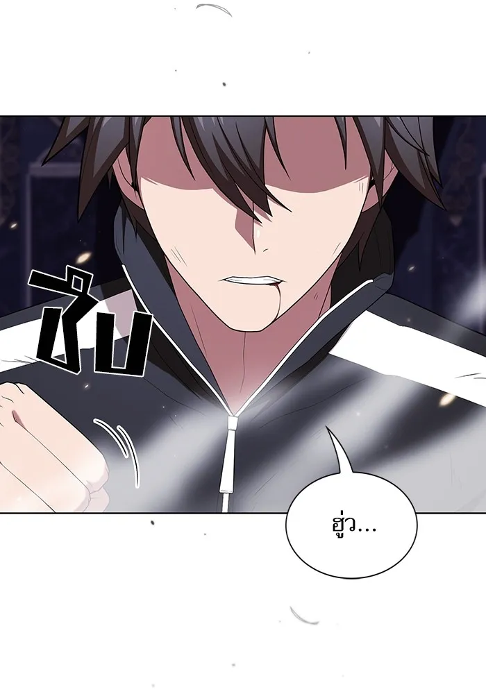 The Tutorial Tower of the Advanced Player – ผู้เล่นขั้นเทพแห่งหอคอยฝึกสอน Chap 159 - Next Chap 160