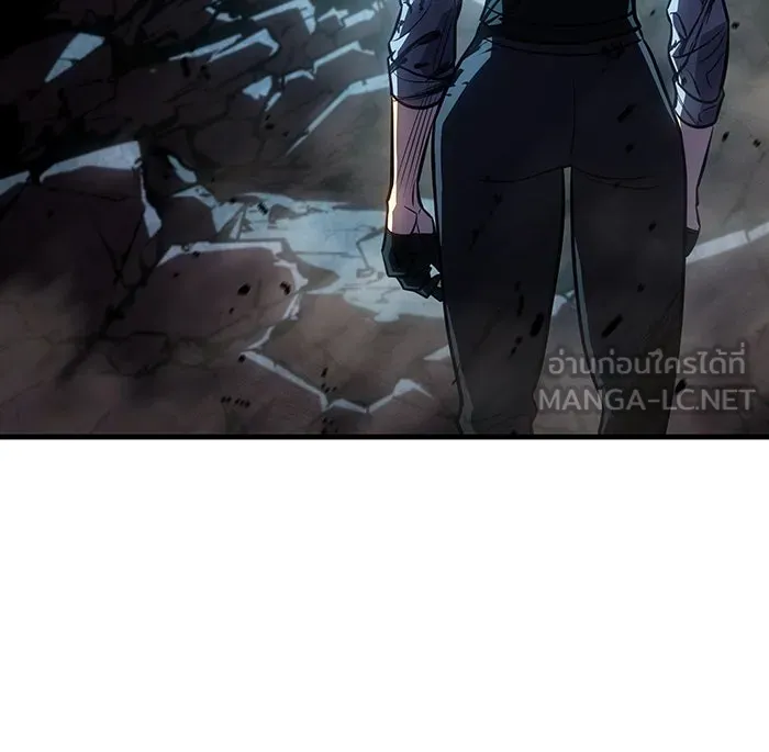 Regressing With the King’s Power – เกิดใหม่พร้อมพลังแห่งราชัน Chap 36 - Next Chap 37