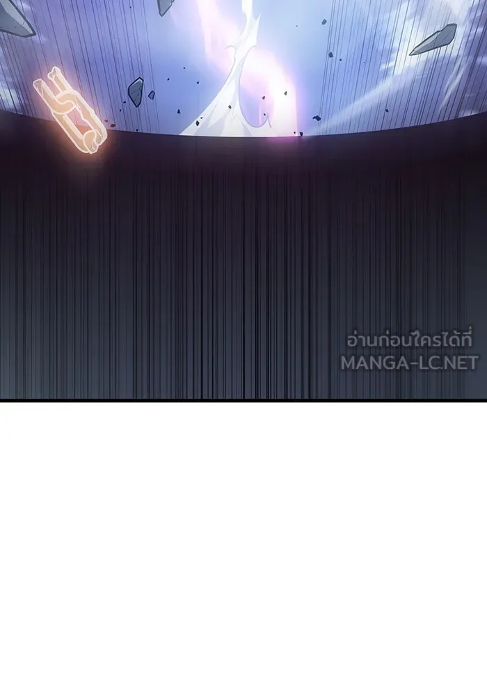 Regressing With the King’s Power – เกิดใหม่พร้อมพลังแห่งราชัน Chap 42 - Next Chap 43