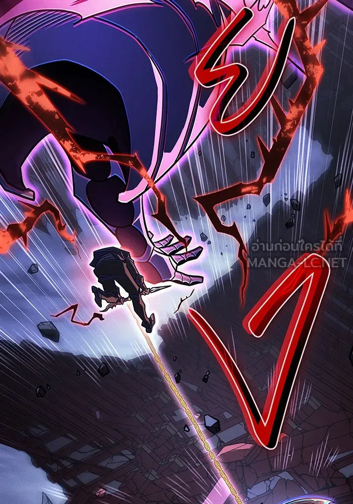 Regressing With the King’s Power – เกิดใหม่พร้อมพลังแห่งราชัน Chap 55 - Next Chap 56