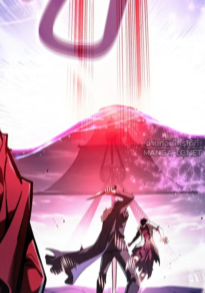 Academy’s Genius Swordmaster – นักดาบอัจฉริยะจากอะคาเดมี Chap 143 - Next Chap 144