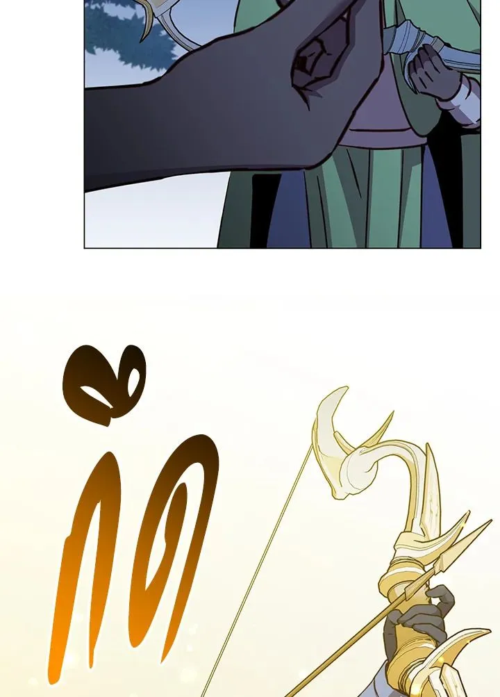 The Max Level Hero has Returned! Chap 181 - Next Chap 182