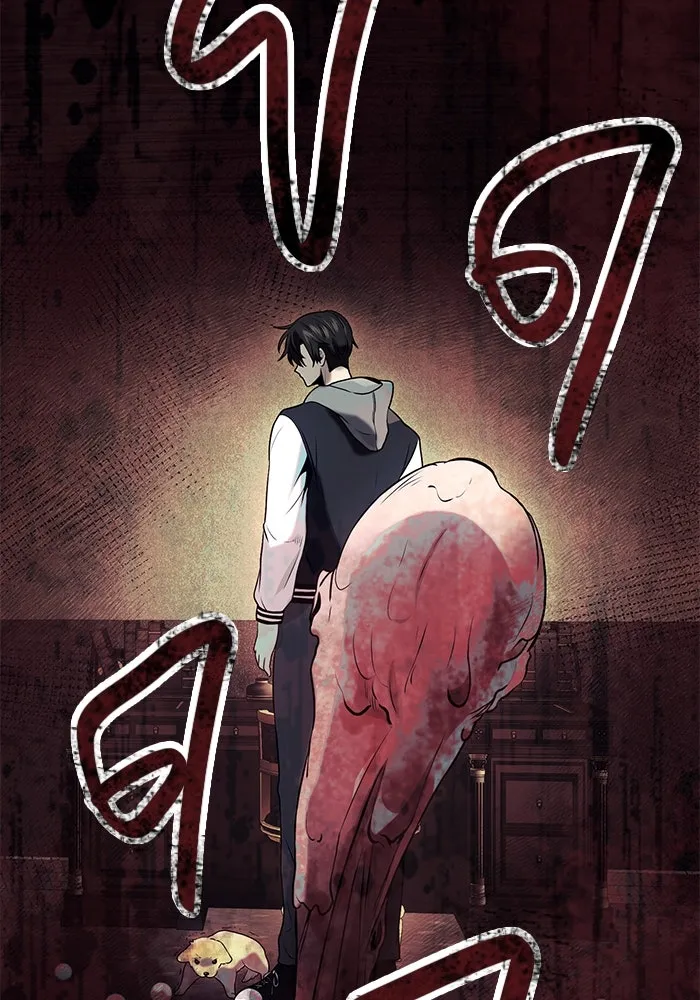I Obtained a Mythic Item – พลิกชะตาคว้าไอเทมระดับเทพ Chap 45 - Next Chap 46